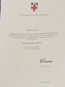 Диплом об окончании University of London