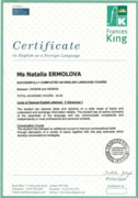 Сертификат о прохождении стажировки и подтверждения уровня языка в 2007 году в Лондоне