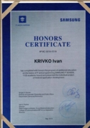 SAMSUNG сертификат с отличием (Англ)
