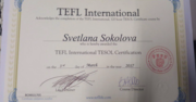 Сертификат TEFL International