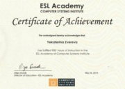 Computer Systems Institute - Certificate of Achievement