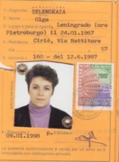 Сертификат переводчика (Италия)