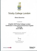 Сертификат о подготовке по преподаванию  английского языка в сфере делового общения