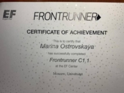 Certificate of Achievement. C1-level
