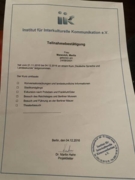 Сертификат о прохождении курсов немецкого языка и лингвострановедения  в Берлине