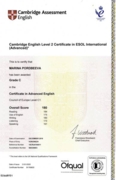 Международный сертификат Кембриджа о владении английским языком (САЕ С1)