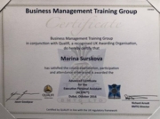 Сертификат. Training for business assistants in English, Dubai. Diploma with UK regulatory framework