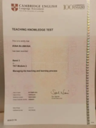 Сертификат ТКТ мод3