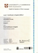 First Certificate in English (ESOL)