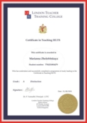 Certificate of London Teacher Training College of teaching IELTS (London, UK)