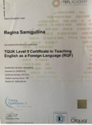 Сертификать TEFL