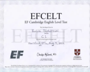 Сертификат, подтверждающий уровень владения английским C1