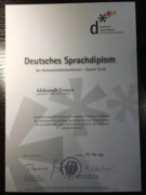Deutsches Sprachdiplom Erste Stufe