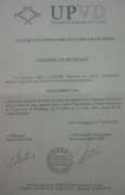 Сертификат прохождении обучения во Франции