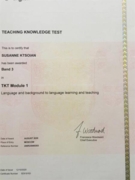 Сертификат TKT MODULE1