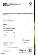 Cambridge English Level 1 Certificate in ESOL International (First)*