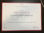 Диплом об окончании курса для преподавателей итальянского языка иностранным студентам