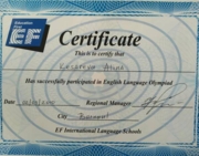 English First certificate