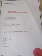Certificate of business english course graduation, London