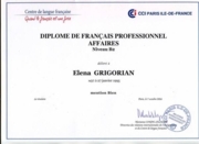 Диплом Торговой Палаты Парижа по бизнес французскому языку