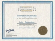 Сертификат об успешном прохождении семестра в США