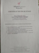 Сертификат о прохождении педагогической и языковой стажировки в Монпелье