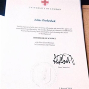 Diploma of University of London (Диплом Лондонского Университета)