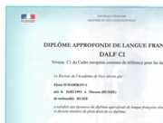 Diplome du DALF C1
