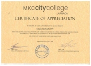 Сертификат, полученный на Кипре, о принятии участия в практике английского языка с одним из ведущих колледжей - MKC City College