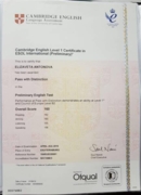 Cambridge Certificate, B2 (PET), 2016