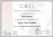 Сертификат TESOL 2019