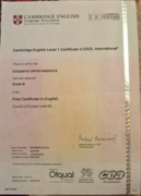 FCE Certificate