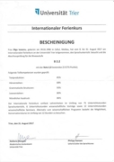 Сертификат по немецкому языку