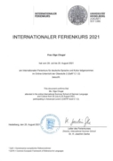 Сертификат о прохождении курсов немецкого языка в группе для уровня С1.2 в немецком университете в г. Хайдельберг (Universitat Heidelberg). 2021 год
