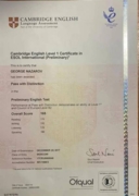 Cambridge Certificate - С отличием (2018 г.)