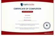Сертификат с отличием по курсу онлайн обучения
