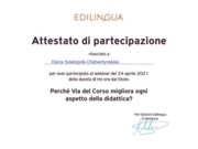 Аттестат от Edilingua от 24.04.21по поводу методики обучения по "Via del corso"