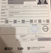 IELTS Test Report Form