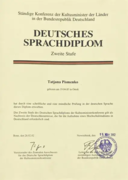 Deutsches Sprachdiplom,  Stufe II