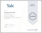 Сертификат. Yale university, Introduction to psychology