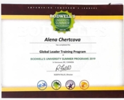 Global Leader Training Program