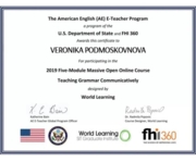 American-English Teacher Certificate