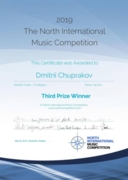 Диплом лауреата третьей степени международного музыкального конкурса "The North International Music Competition" 2019. Стокгольм, Швеция. Номинация Гитара.