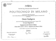 Politecnico di Milano, диплом магистратуры, ит.