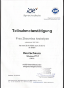 Сертификат языковой школы в Германии