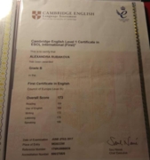 Сертификат FCE-2017 по английскому языку на уровень B2