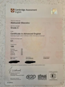 Cambridge CAE C1 certificate