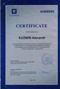 Сертификат. Курсы по андроид разработке Samsung