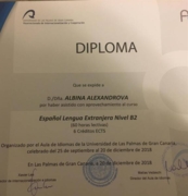 Диплом о прохождении курса испанского языка в Лас Пальмас де Гран Канария, Испания.
