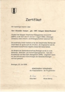 Сертификат 1 о прохождении рабочей и образовательной программы в г. Биннингене (Швейцария)